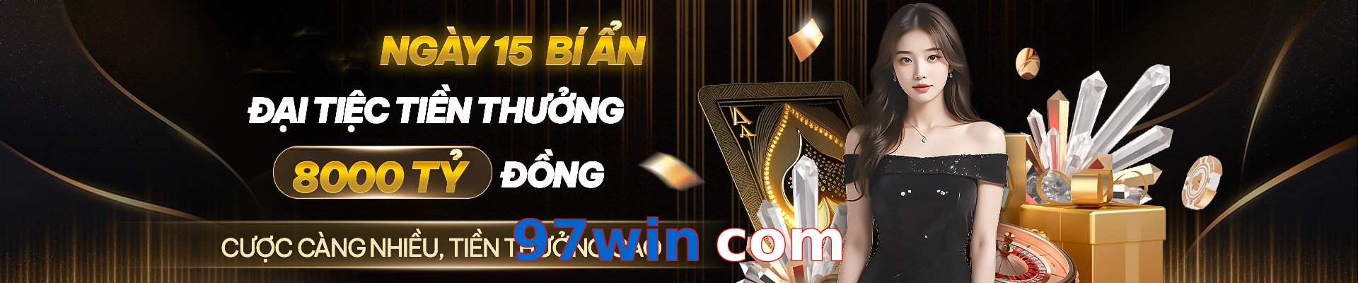 97win com