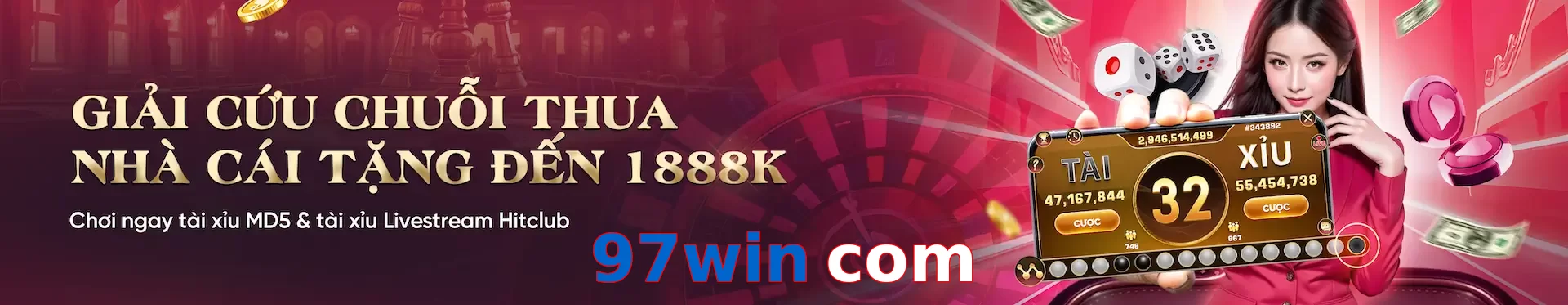 97win com