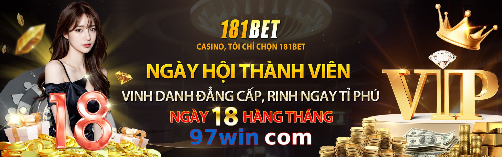 97win com
